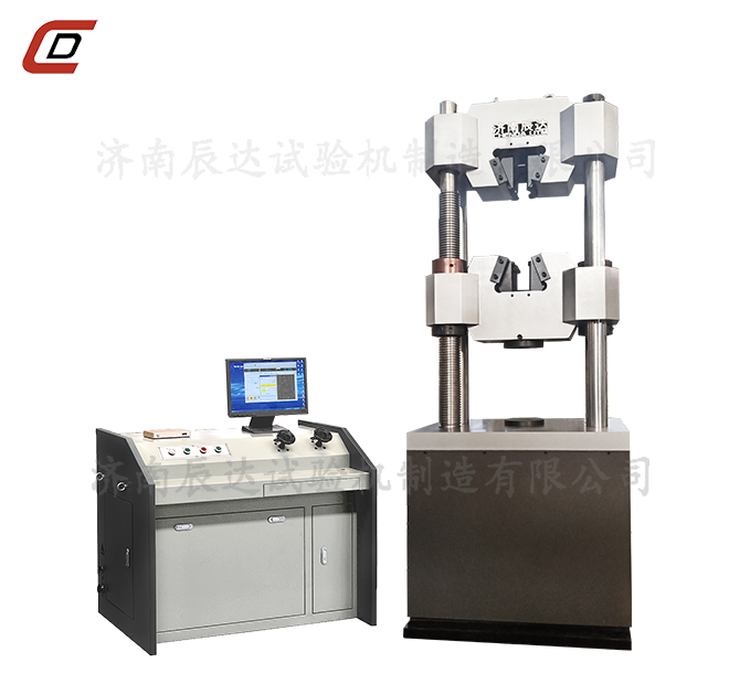 微機控製電液伺服液壓式萬能妖精视频无码WWW免费看WEW-300B