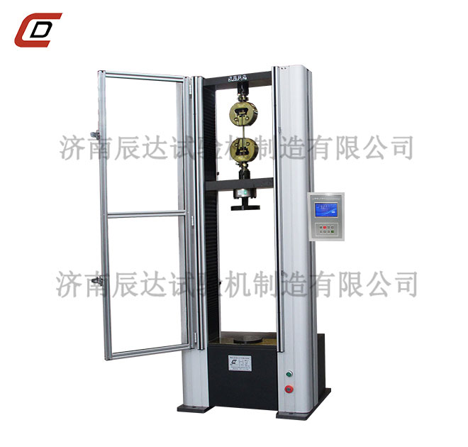 數顯電子式萬能妖精视频无码WWW免费看WDS-10M