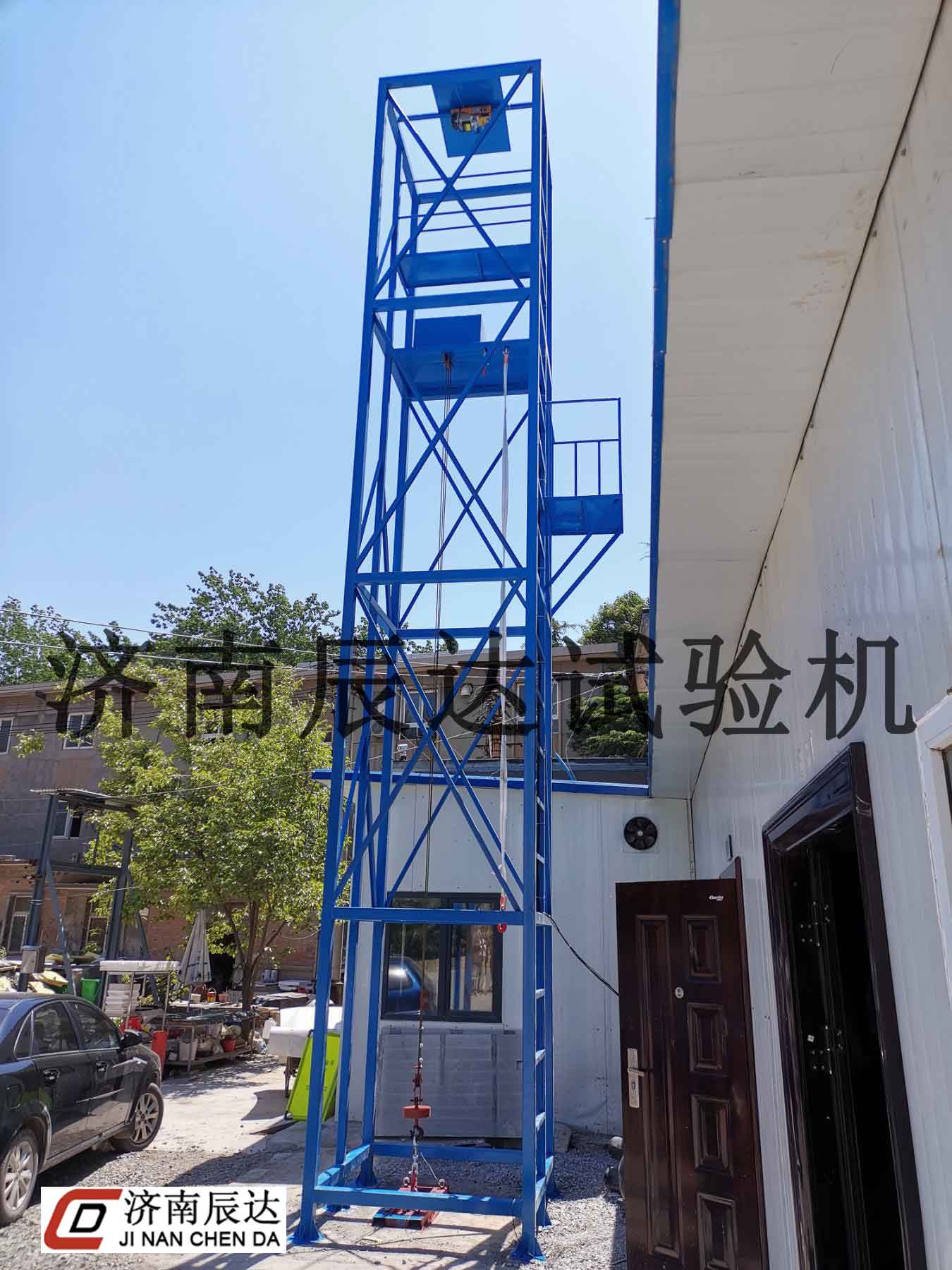 安全網耐衝擊妖精视频无码WWW免费看