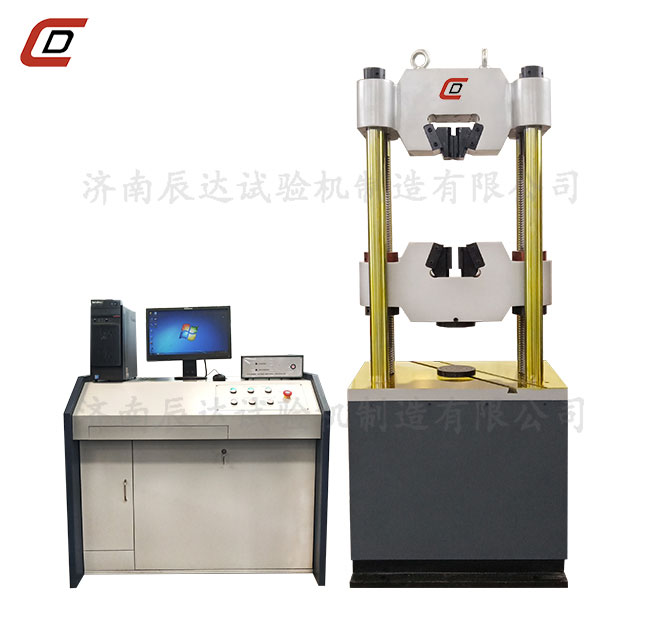 WAW-600D液壓妖精视频无码WWW免费看