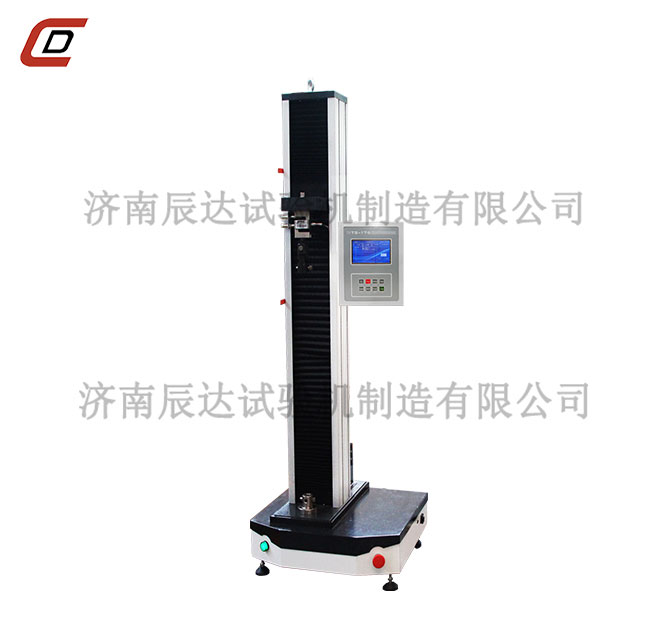 WDS-5電子妖精视频无码WWW免费看