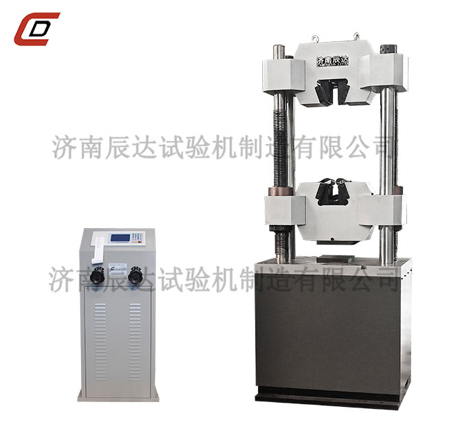 WE-1000B拉伸萬能妖精视频无码WWW免费看