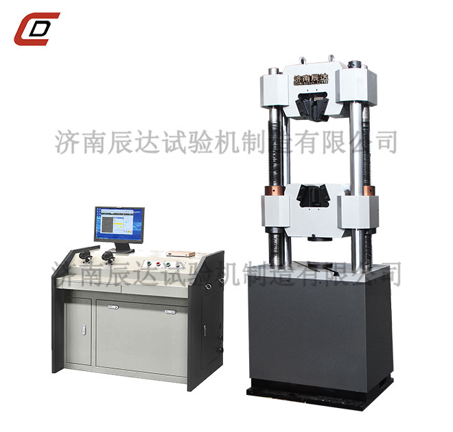 WEW-300B拉伸萬能妖精视频无码WWW免费看