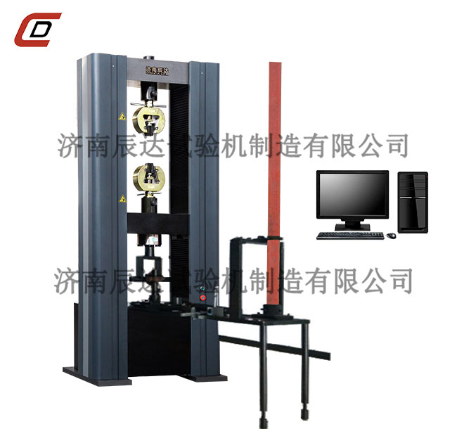 微機控製腳手架扣件妖精视频无码WWW免费看